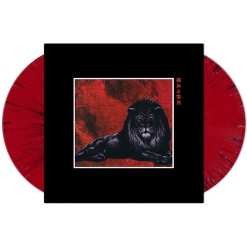 

Pain & Glory [LP] - VINYL