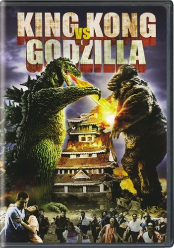 King Kong Vs Godzilla [DVD] [Standard]-Front_Standard 