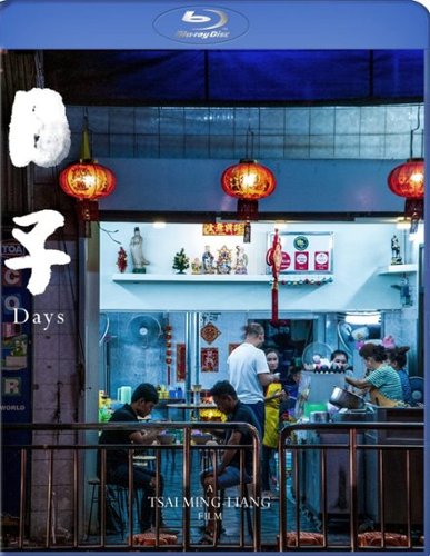 

Days [Blu-ray] [2020]