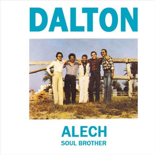 Alech [7 inch Vinyl Disc] INTERNATIONAL SHIPPING