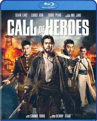  Call of Heroes [Blu-ray] [2016]