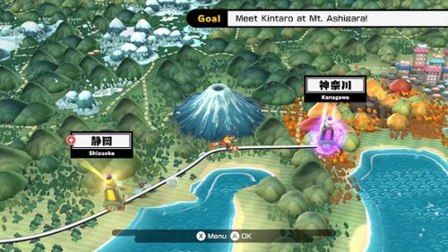 PM Studios Bakeru - Nintendo Switch GLOBAL SHIPPING