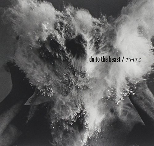  Do to the Beast [CD]
