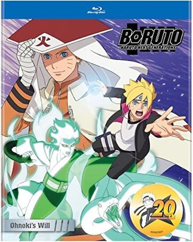  Boruto: Naruto Next Generations - Ohnoki's Will [Blu-ray]