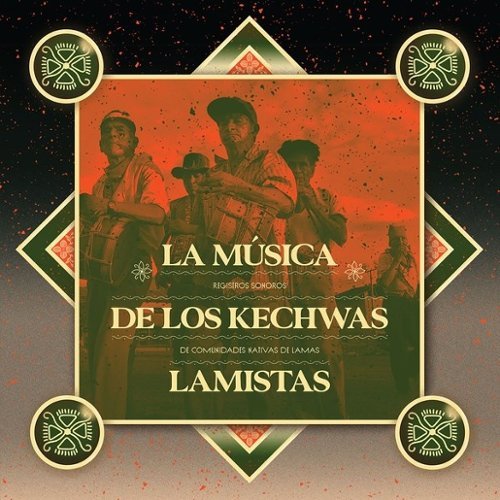 La Musica de los Kechwas Lamistas [LP] - VINYL