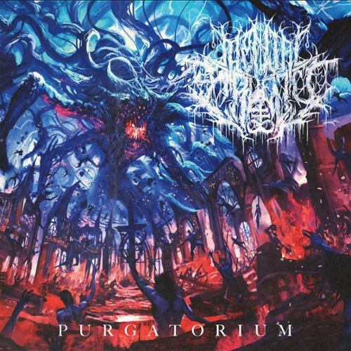 

Purgatorium [LP] - VINYL
