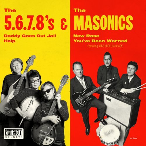 5.6.7.8's & the Masonics Japan Tour 7 INCH SINGLE [7 inch Vinyl