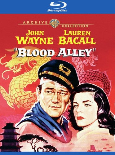 Blood Alley [Blu-ray] [1955]