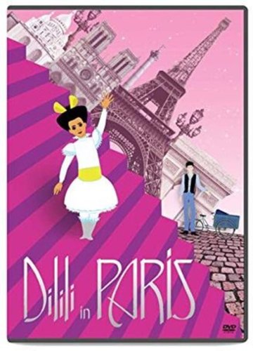  Dilili in Paris [DVD] [2018]