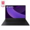 LG - gram Pro 17” Laptop - Intel Core Ultra7 255H with 32GB RAM - 2TB SSD - Obsidian Black-Front_Standard