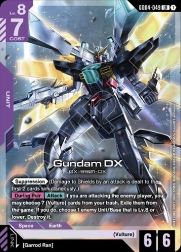 Bandai Gundam Card Game Booster Box Phantom Aria Booster Box