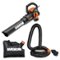 WORX - 12 Amp TRIVAC 70 MPH 600 CFM Corded Blower, Mulcher, and Vaccum - Black-Front_Standard