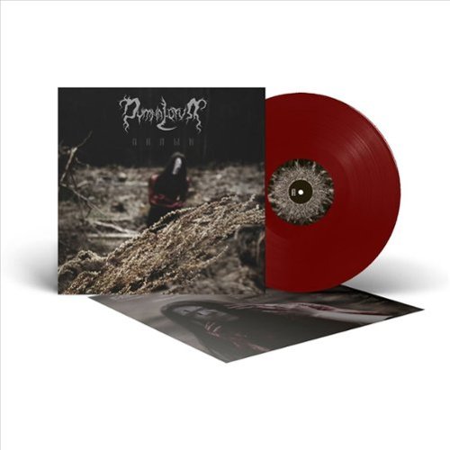  Wormwood [Red & Brown Vinyl] [LP] - VINYL INTERNATIONAL SHIPPING