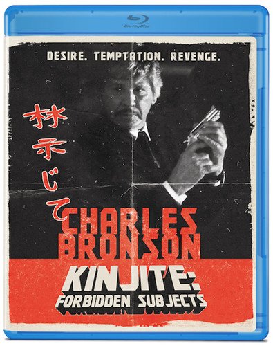  Kinjite: Forbidden Subjects - BLU-RAY