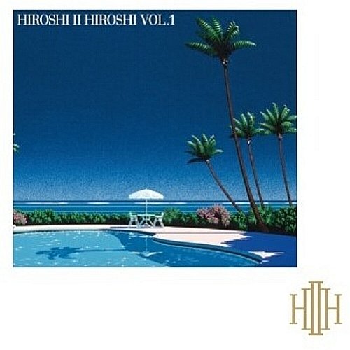 

Hiroshi II Hiroshi, Vol. 1 [LP] - VINYL
