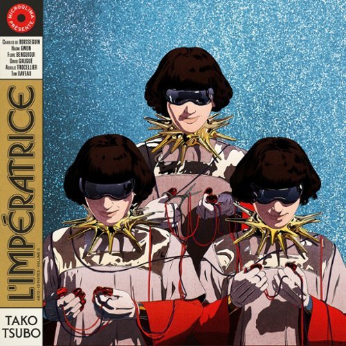 Tako Tsubo [LP] - VINYL