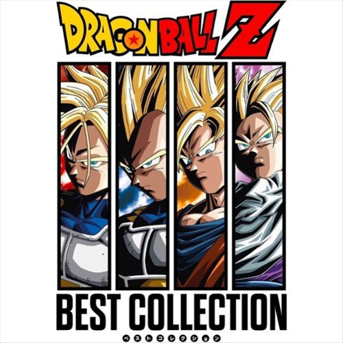 Dragon Ball Z Best Collection [Orange Vinyl] [LP] - VINYL