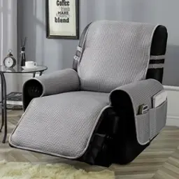 Grey Recliner 23" Regular