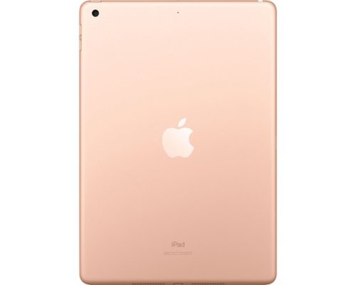 Apple iPad 7th Gen A2197 (WiFi) 32GB Gold - Best Buy