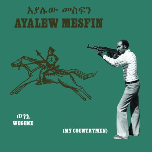 

Wegene (My Countryman) [LP] - VINYL