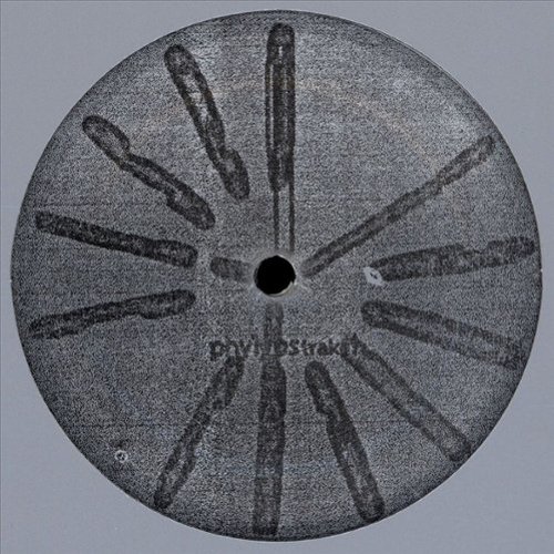 Phylyps Trak II [12 inch Vinyl Single]