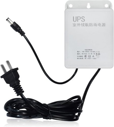 HQRP - Mini UPS Battery Backup 12V 2A 5400mAh for WiFi Router/Modem, CCTV, DVR, LED - White-Front_Standard 