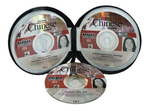 Top Quality - Learn to Speak Mandarin Chinese Instant Immersion Language for Beginners - Fast and Easy - 3 Audio CDs - Multi-Front_Standard 