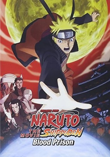  Naruto: Shippuden - The Movie: Blood Prison [2011]