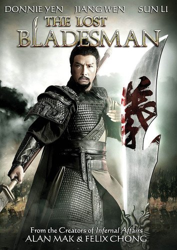  The Lost Bladesman - DVD