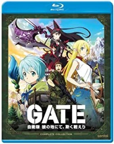  Gate: Complete Collection [Blu-ray] [3 Discs]