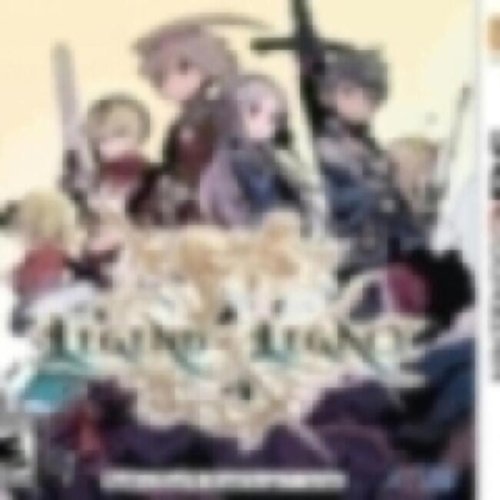  The Legend of Legacy - Nintendo 3DS