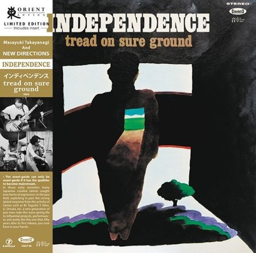 

Independence: Tread on Sure Ground [LP] - VINYL