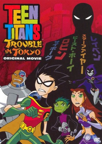  Teen Titans: Trouble in Tokyo [2006]