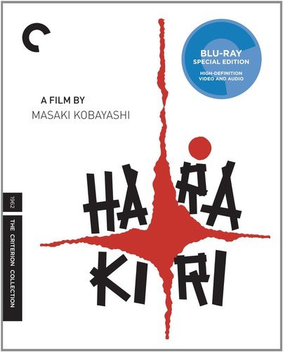  Harakiri (Criterion Collection) - BLU-RAY