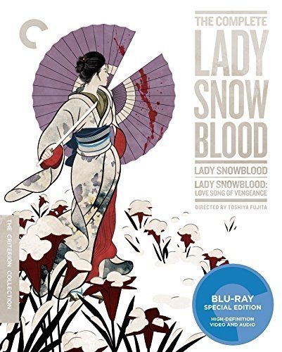  The Complete Lady Snowblood (Criterion Collection) - BLU-RAY