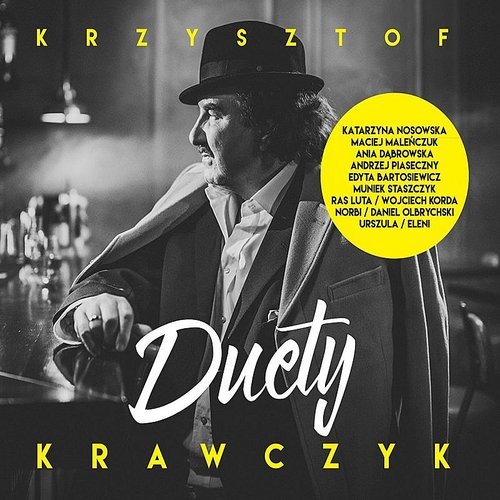 

Duety [LP] - VINYL