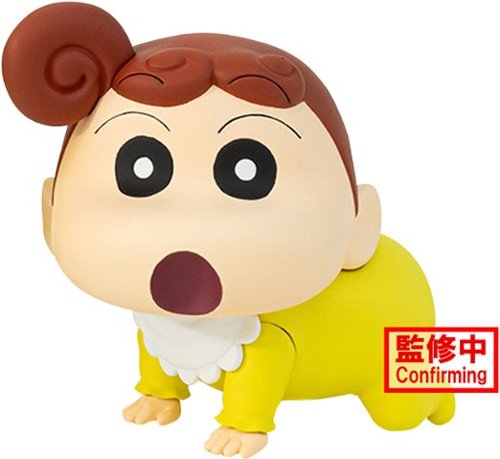 PopMarket BanPresto Crayon Shinchan The Movie Kasukabe Boueitai