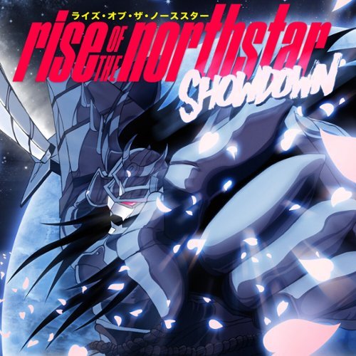 

Showdown [LP] - VINYL