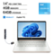 HP - 14 Laptop 14.0 HD Display (Intel Celeron N4500, 4GB DDR4, 64GB SSD, Intel UHD, WiFi 6, Webcam, Win 11 Home S-Mode) - Pale Rose Gold Natural Silver-Front_Standard