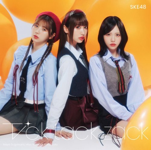 SKE48 - SKE48 ライブ 舞台 DVD BD 12本 BOX SKE48 Tick Tack Zack Version C Limited Edition CD+DVD