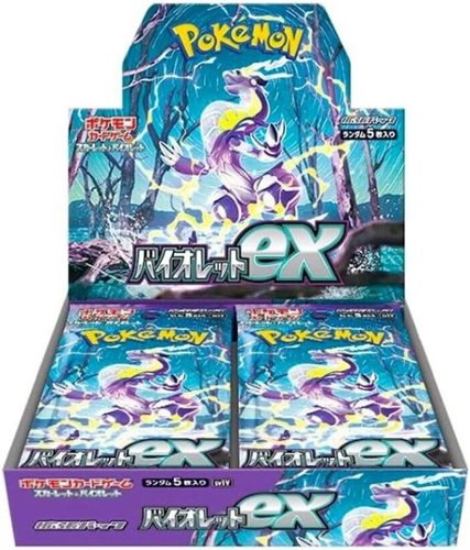 ユハ ポケモンセンタScarlet Violet ックスセット 未開封新品 Pokémon TCG SV1V Scarlet & Violet Violet ex Expansion Box