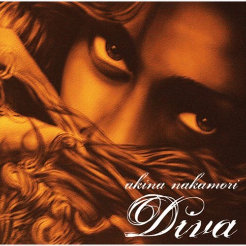 

Diva [LP] - VINYL