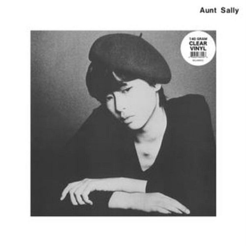 Aunt Sally [LP] [VINYL]