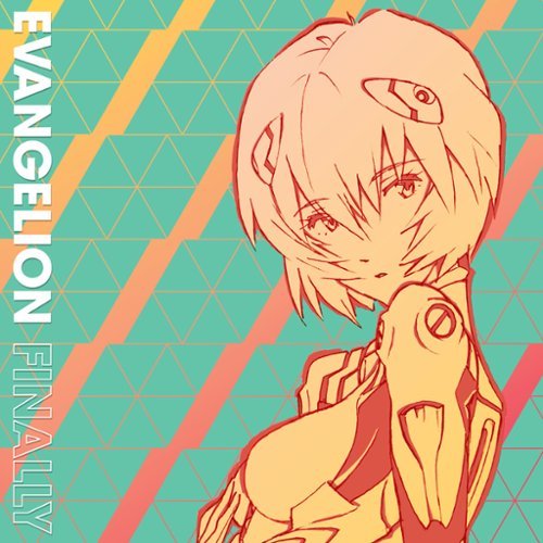  Evangelion Finally [LP] - VINYL