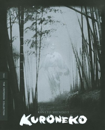  Kuroneko [Criterion Collection] [Blu-ray] [1968]