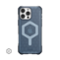 UAG - Essential Armor Series Case with Magsafe for Apple iPhone 16 Pro Max - Cloud Blue-Front_Standard