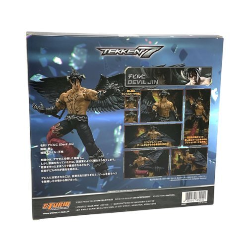 PopMarket Storm Collectibles Tekken 7 1/12 Devil Jin Action Figure