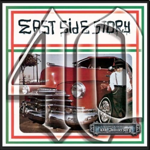 Various Artists - East Side Story 40th Anniversary (Various Artists)   - VINYL LP-Front_Standard 