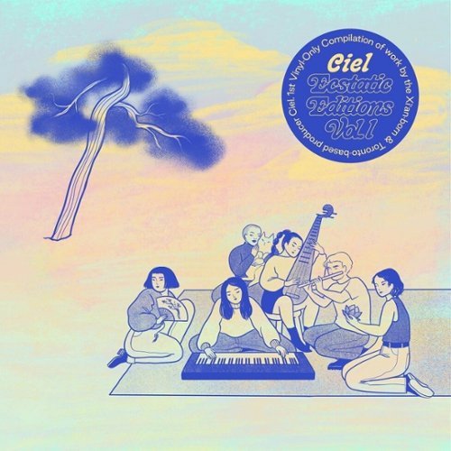 

Ecstatic Editions, Vol. 1 [LP] - VINYL