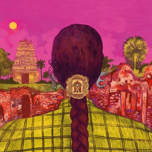 

Santhosam [LP] - VINYL